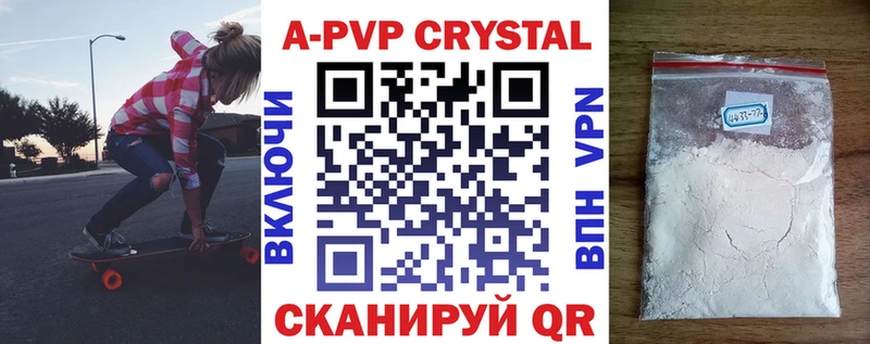 Наркошоп купить NBOMe  СК  ГАШИШ  Бошки Шишки  МЕФ  Кокаин  Новоржев