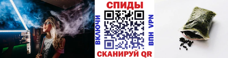 БУТИРАТ бутандиол  Купить  Новоржев 
