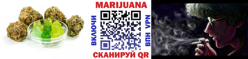 Купить закладки  Новоржев  Canna-Cookies конопля 