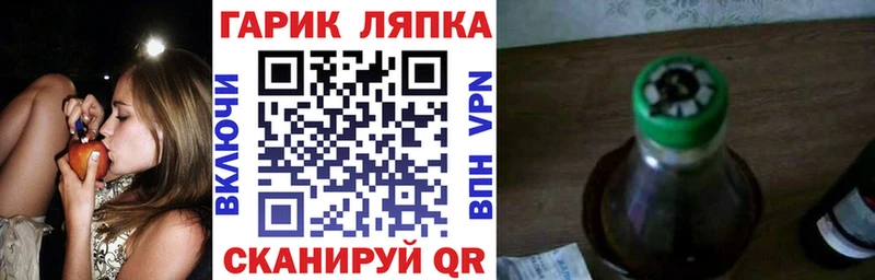 Купить закладки  Новоржев  Гашиш гашик 