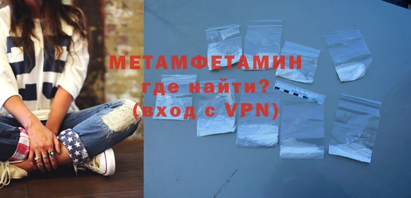 наркотики Валуйки