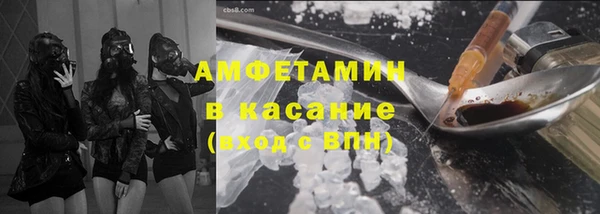 соль курить ск Краснотурьинск