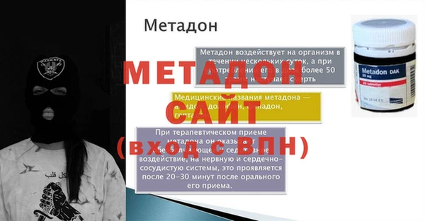 соль курить ск Краснотурьинск