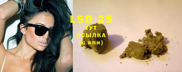 соль курить ск Краснотурьинск
