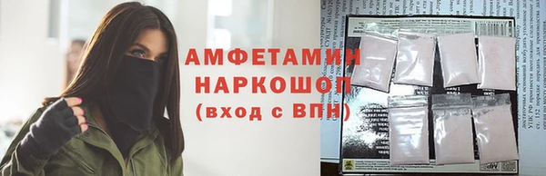 соль курить ск Краснотурьинск