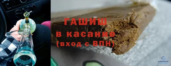 mdpv Краснослободск