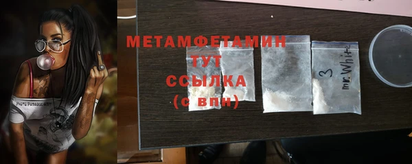 соль курить ск Краснотурьинск