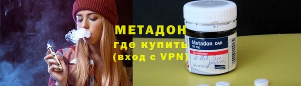 кокс Кулебаки
