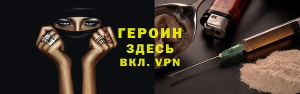 соль курить ск Краснотурьинск