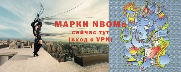 соль курить ск Краснотурьинск