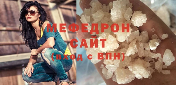 дживик Кукмор