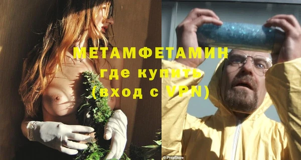 соль курить ск Краснотурьинск