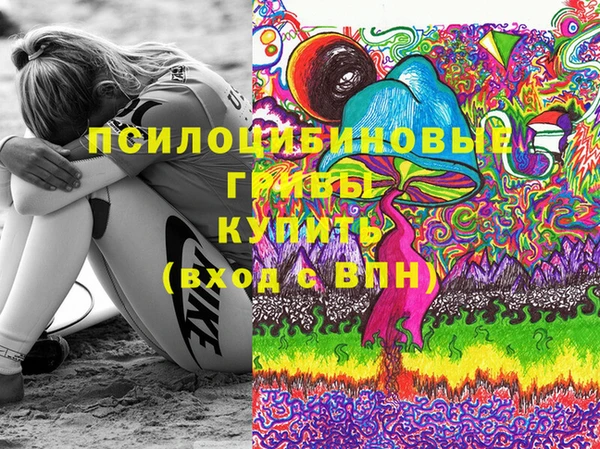 соль курить ск Краснотурьинск