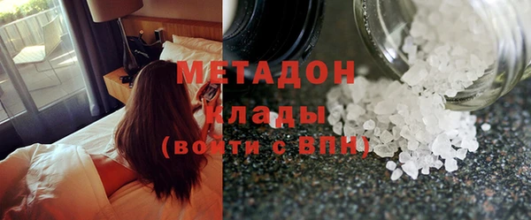 mdpv Краснослободск
